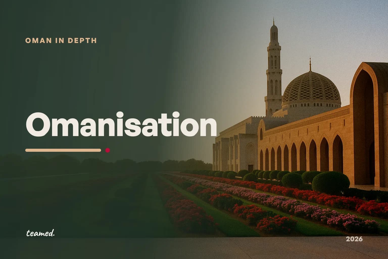 Omanisation rules: what the 2023 Labour Law requires of employers (2026)